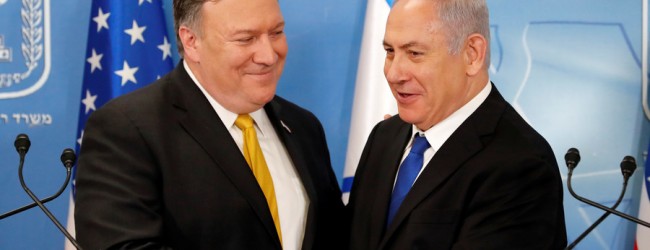 Pompeo says : “deeply concerned about Iran’s dangerous escalation of threats to Israel & the region, & Iran’s ambition to dominate the Middle East,  ‘fix it’ or let it die