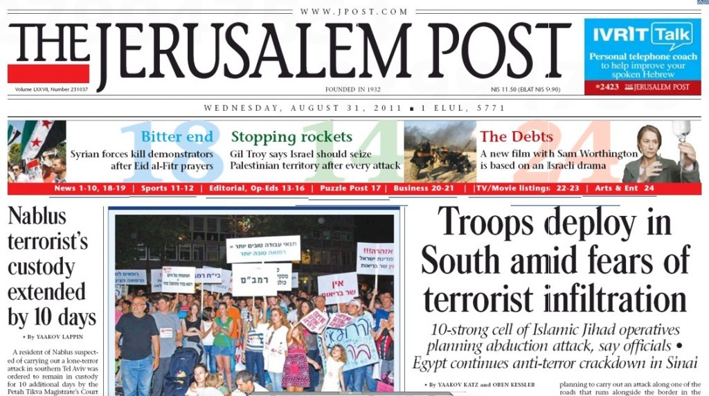 The-Jerusalem-Post1-1024x5721