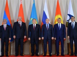 Eurasian Economic Union (EEU) : Iran joins Russia-led free-trade zone