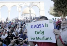 A. Z. Mohamed : In Islam, Jerusalem is not Mecca